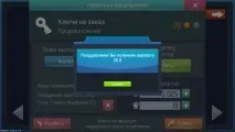 Олігарх-сіті – вчимося робити бізнес по-українськи олігарх-сіті