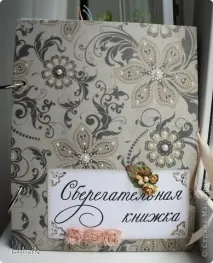 дуже