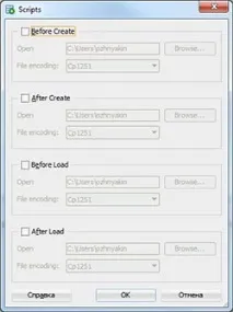 Oracle SQL Developer v4 Oracle