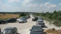 Відпочинок на білоукраїнських Мальдівах мальдівах