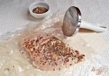 цибулею