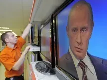 проблема