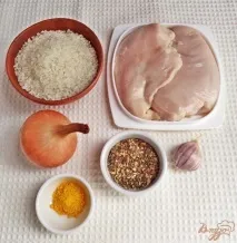 курячого