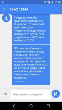 tele2