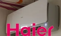 системи