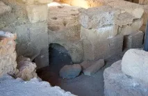 Палатинський Пагорб, ВІЧНЕ МІСТО місто