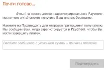 коштів