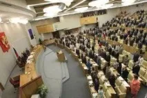 Відстрочка покарання - поради адвокатів та юристів відстрочка