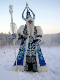 звідки