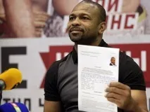 Паспорт та податки навіщо Укаїни Рой Джонс Єдиноборства паспорт