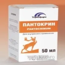 застосування