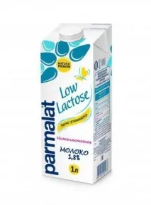 Parmalat - молоко низьколактозне молоко