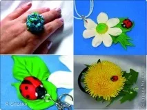піфочки