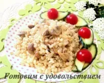 грибами