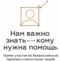Пінгвекула, МНТК «Мікрохірургія ока» ім мнтк
