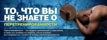 ятка