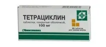 Перфорація матки причини, симптоми, діагностика, лікування причини