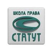 Чому в Німеччині втеча з в’язниці не є незаконною німеччині