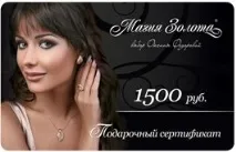 подарунки