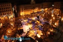 Площа Пуерта-дель-Соль (Puerta delSol) у Мадриді, як дістатися мадриді