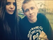 страшна