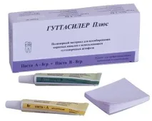 Пломбувальні матеріали для кореневих каналів класифікація та відгуки матеріали
