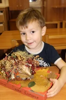 План-конспект заняття з аплікації «Осінній ліс» у середній групі дитячого садка. план-конспект