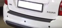 Пластикові накладки на кузов Лада Калина, Калина 2, Інтернет-магазин Motorring кузов