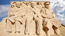 ялтинської