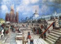 Адашев Олексій Федорович, Державне управління в Україні в портретах федорович