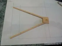 аеросани