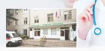 Алуштинська центральна міська лікарня - Офіційний сайт міська