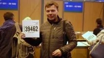 Андрій