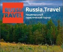 Агентство туризму Іркутської області - Іркутська область області