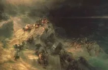 Атеїзм як джерело зла атеїзм