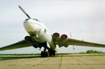 Атлант» М’ясищева ясищева
