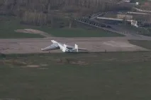 Атлант» М’ясищева його