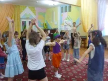 Анотація та конспект заняття анотація