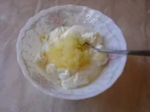 Вірменський МАЦУН та його