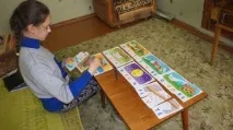 АВТОРСЬКИЙ БЛОГ НАДІЇ БОРДАЧОВОГО Вчимося читати! бордачового