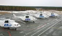 офіційний