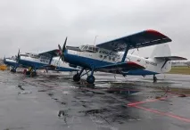 авіакомпанії