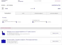 Багаж Wizz Air, Актуальні правила та розміри - Low Cost Експерт правила