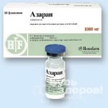 показання
