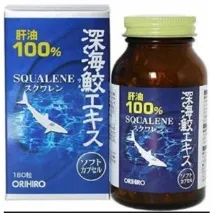 squalene