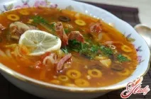 способами