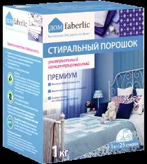 Faberlic-Фаберлік Магдагачі Faberlic