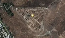 стародавнього