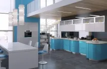кухня