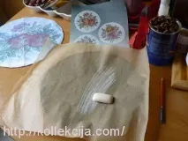 перенести